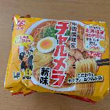 ごま油の香り