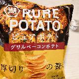 超濃厚