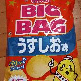 美味しいポテトチップス！