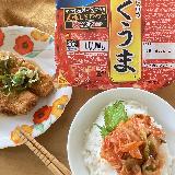辛いだけ