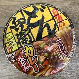 とろみと旨みのカレー
