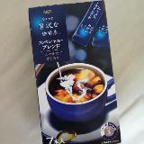 コーヒーのほろ苦感が絶妙、香りだけが本当に惜しい！