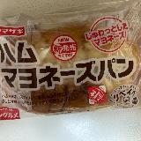 マヨネーズ好きならたまらないはず