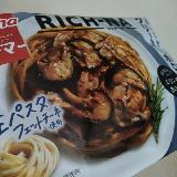 リッチーナ