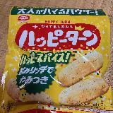 ちょっと大人な味