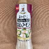 濃厚