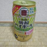 すっきり辛口