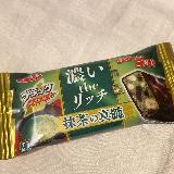 濃厚な抹茶感が美味しい！