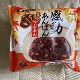 栗の粒が美味しい