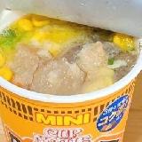 食べ応えある
