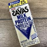 甘さひかえめでほぼミルク