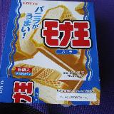 バニラのコクが良く美味しいです。
