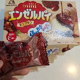 秋の味