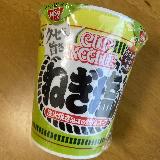 鶏油がいい味！