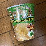 クリーム感たっぷり