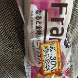 芋の香り