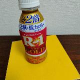効果の証の酸味？
