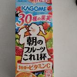 お得感凄い！