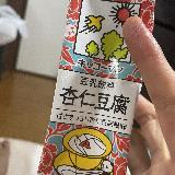 豆乳