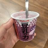 食べやすい