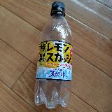 すっきり爽やか