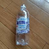 コストパフォーマンスが良い
