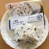 食感がいい