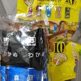 色々入っておいしい