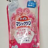 天然ローズの華やかな香り