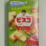 バターの香りがするビスケットと焼きりんごの芳醇なクリーム