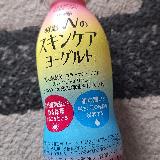 日焼け対策