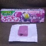 かなり柔らかな食感