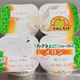 メロンの味は、ほんのりです。