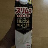 飲みやすい機能性！