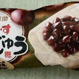 おいしい