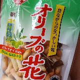 コレは掘り出し物っ!!!
