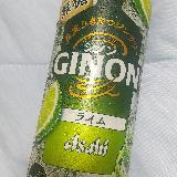 後味さっぱりで美味しい