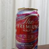 エール系でおいしい