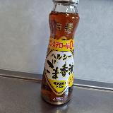 あっさりしてる