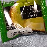 価格を考えると仕方ない？？