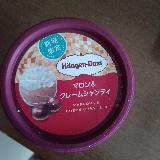 栗入りアイスクリーム