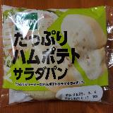 パン生地が独特