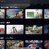 コストパフォーマンスが良く楽しい