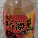 甘さが強めかな。