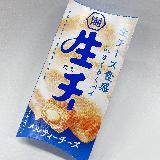 お酒が欲しくなる！とってもチーズなふっくらサクパイ