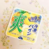 爽やかパイナップル