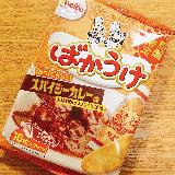 食べやすいスパイシー