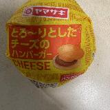 シンプルだけど美味い