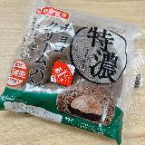 パン生地とホイップは悪くない
