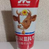 ミルキーな甘さが美味しい